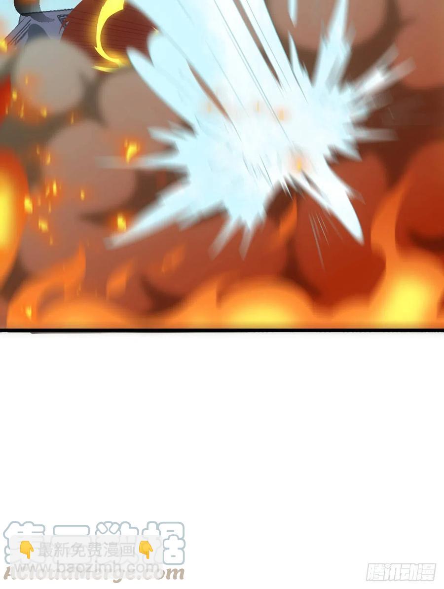 倚天屠龍記 - 第二百六十六話   皈依我佛 - 1