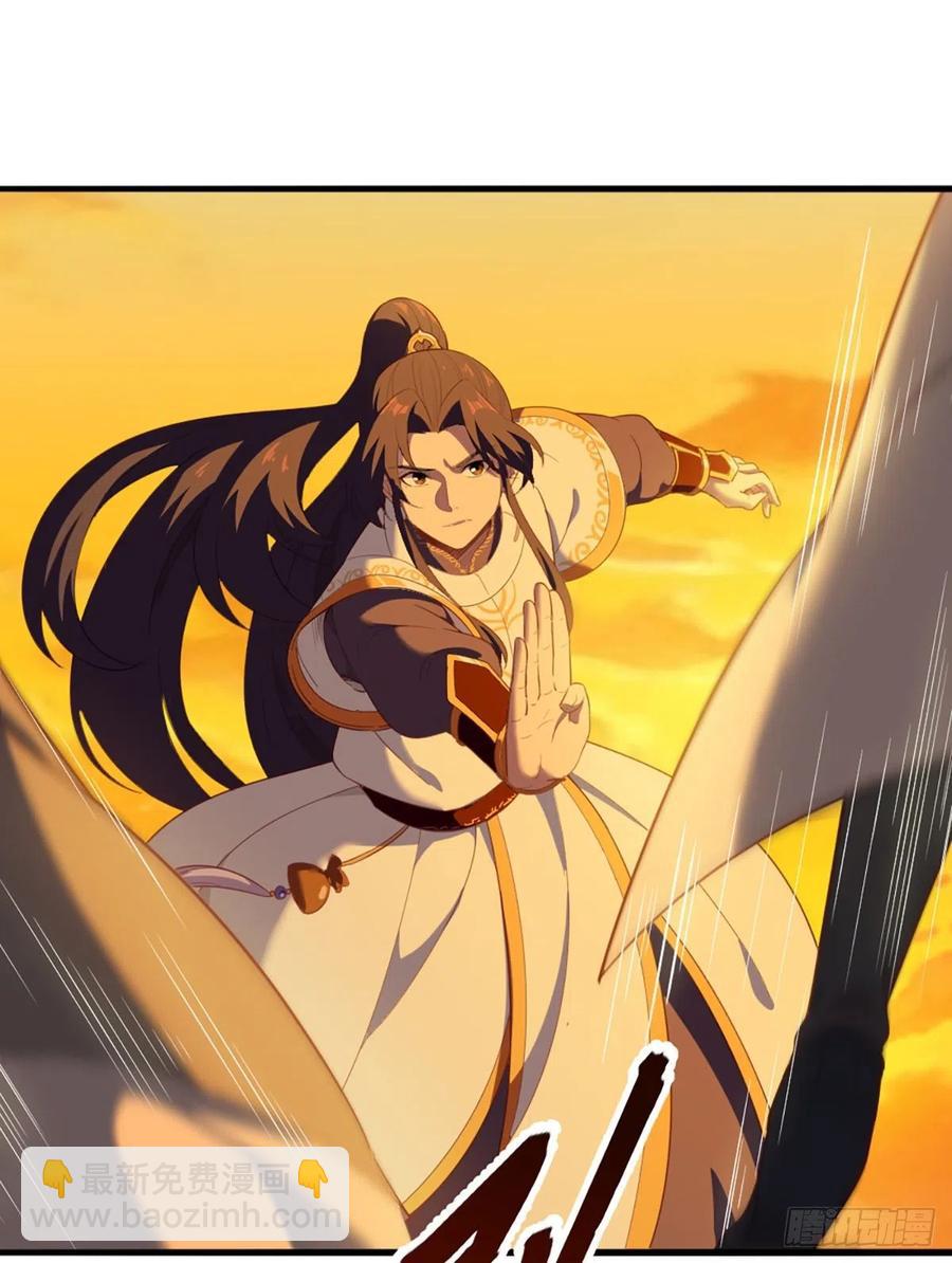 倚天屠龍記 - 第二百六十八話  身中寒毒 - 2