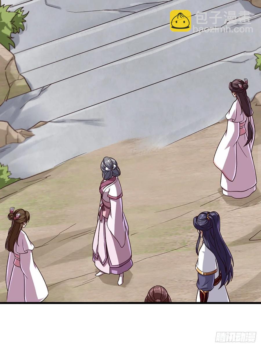 倚天屠龍記 - 第二百七十二話  塵埃落定 - 4