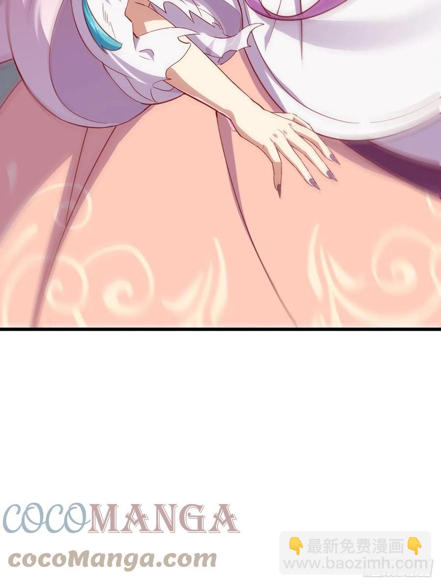 倚天屠龍記 - 第二百七十二話  塵埃落定 - 1