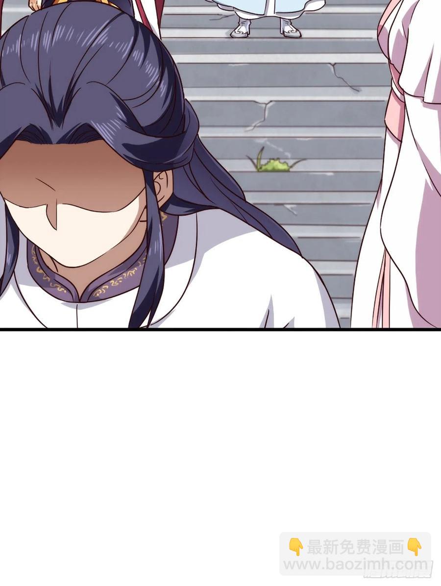 倚天屠龍記 - 第二百七十二話  塵埃落定 - 1