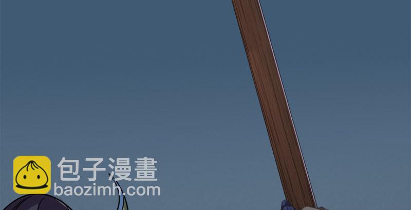 倚天屠龍記 - 第二十八話 重回武當(1/3) - 6