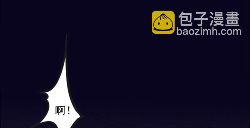 倚天屠龍記 - 第二十八話 重回武當(2/3) - 6