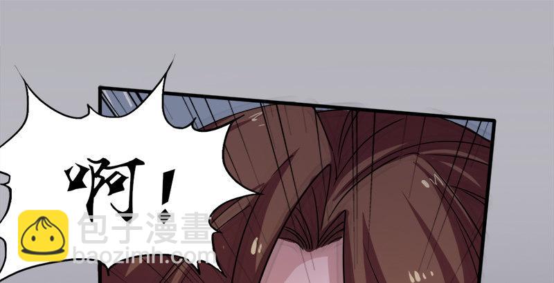 倚天屠龍記 - 第二十八話 重回武當(2/3) - 1