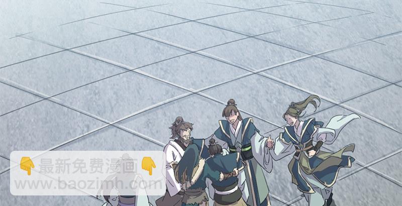 倚天屠龍記 - 第二十八話 重回武當(2/3) - 8