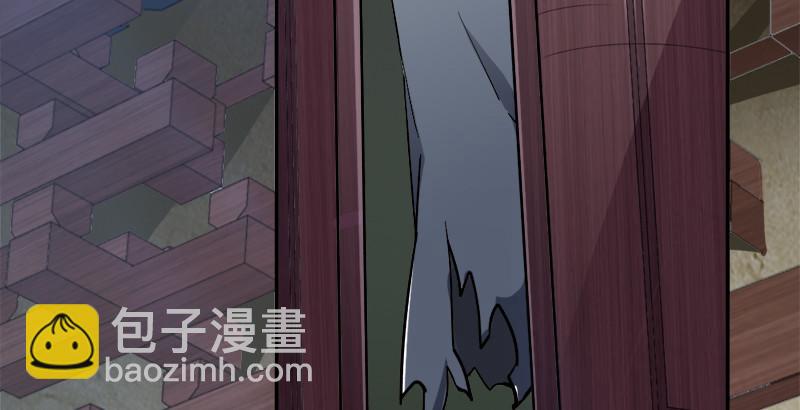 倚天屠龍記 - 第二十八話 重回武當(2/3) - 3