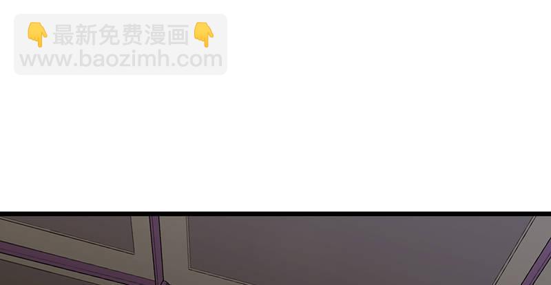 倚天屠龍記 - 第三話 龍門託鏢(3/3) - 4