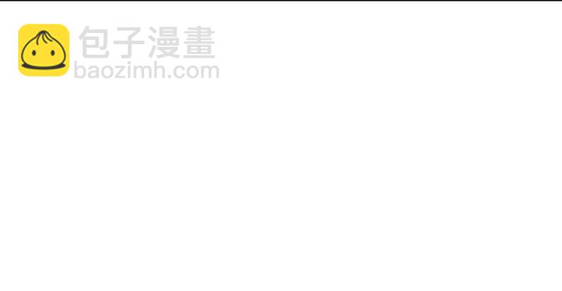 倚天屠龍記 - 第三話 龍門託鏢(3/3) - 6