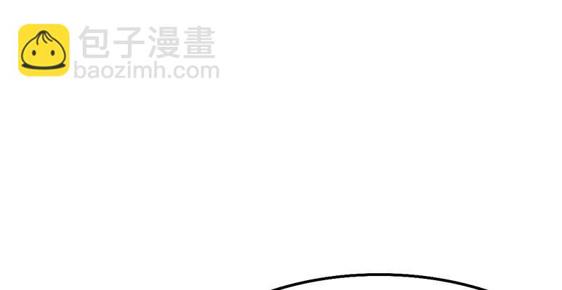 倚天屠龍記 - 第三話 龍門託鏢(1/3) - 2