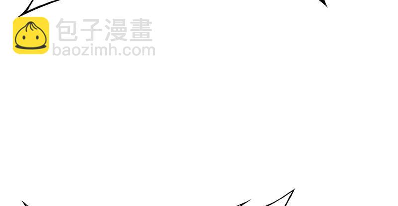 倚天屠龍記 - 第三話 龍門託鏢(1/3) - 3