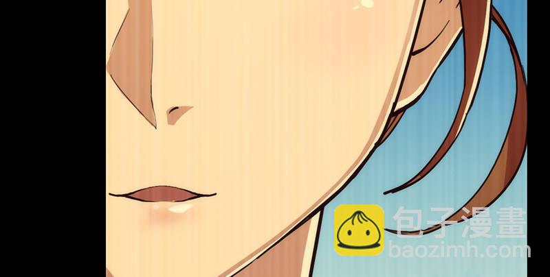 倚天屠龍記 - 第三話 龍門託鏢(1/3) - 8