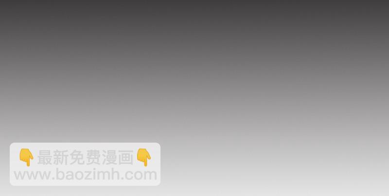 倚天屠龍記 - 第三話 龍門託鏢(2/3) - 2