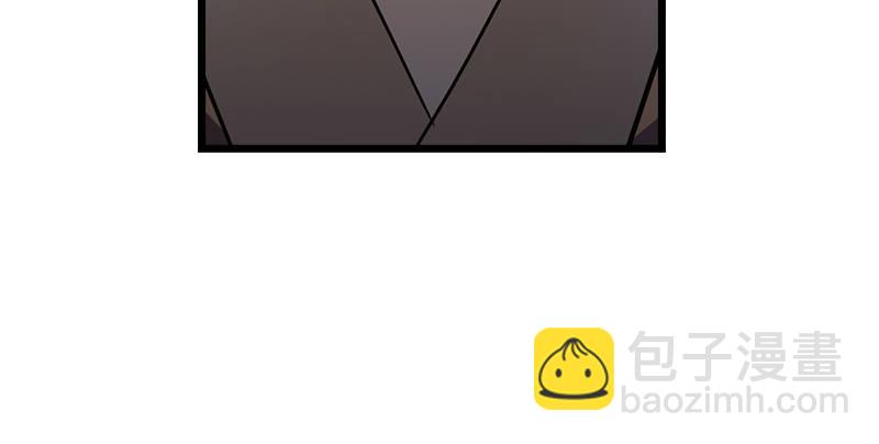 倚天屠龍記 - 第三話 龍門託鏢(2/3) - 5