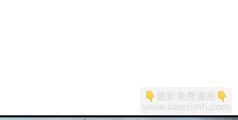 倚天屠龍記 - 第三話 龍門託鏢(2/3) - 1