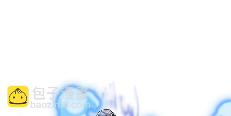 倚天屠龍記 - 第三話 龍門託鏢(2/3) - 4