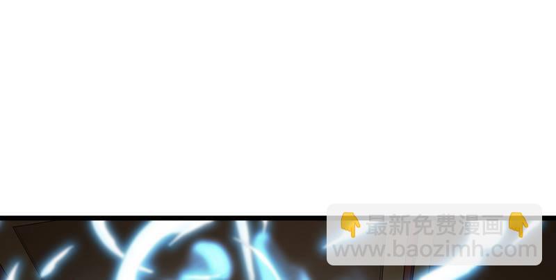 倚天屠龍記 - 第三話 龍門託鏢(2/3) - 1