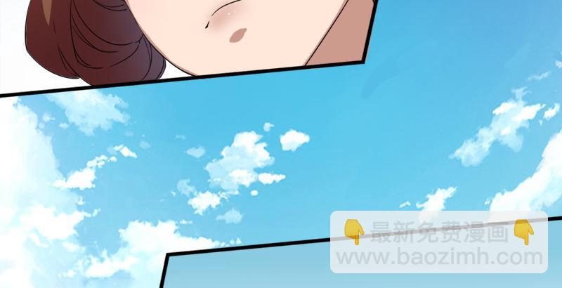 倚天屠龍記 - 第三十話 百歲壽誕摧肝腸(1/2) - 2