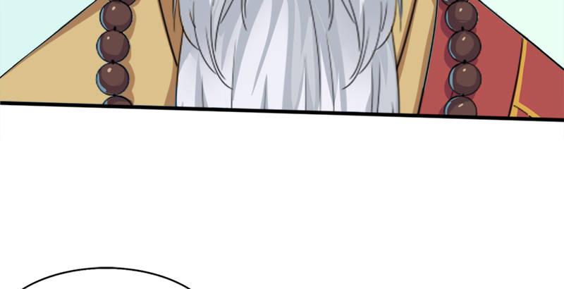 倚天屠龍記 - 第三十話 百歲壽誕摧肝腸(1/2) - 6