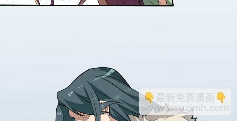 倚天屠龍記 - 第三十話 百歲壽誕摧肝腸(1/2) - 6