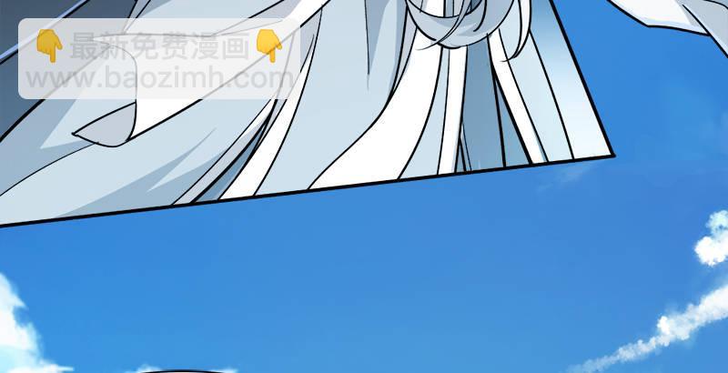 倚天屠龍記 - 第三十話 百歲壽誕摧肝腸(1/2) - 3