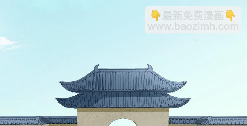 倚天屠龍記 - 第三十話 百歲壽誕摧肝腸(1/2) - 7