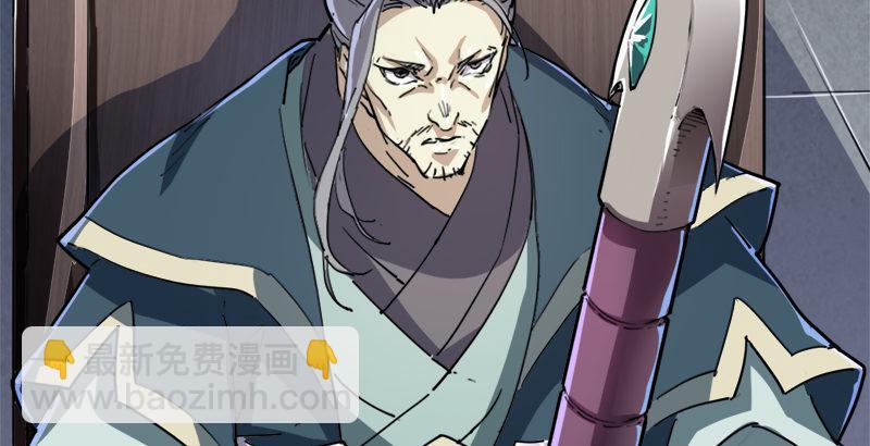 倚天屠龍記 - 第三十話 百歲壽誕摧肝腸(2/2) - 3