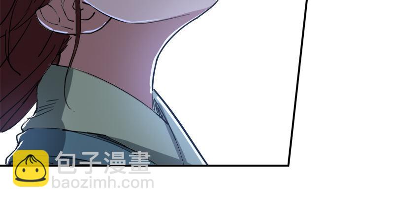 倚天屠龍記 - 第三十話 百歲壽誕摧肝腸(2/2) - 4