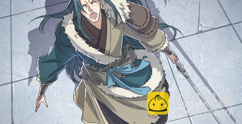 倚天屠龍記 - 第三十話 百歲壽誕摧肝腸(2/2) - 4