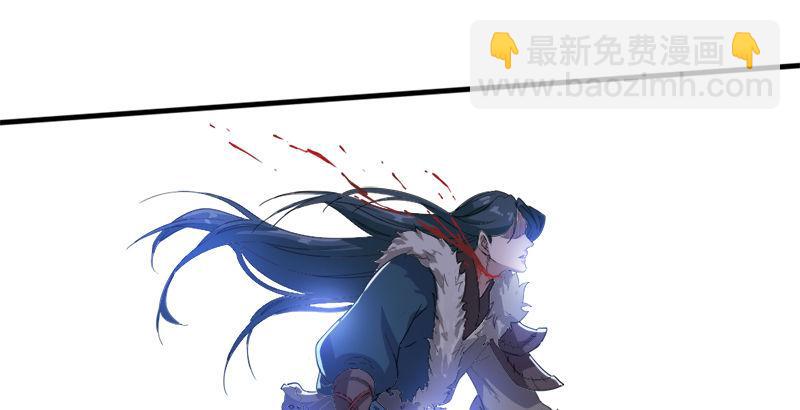 倚天屠龍記 - 第三十話 百歲壽誕摧肝腸(2/2) - 3