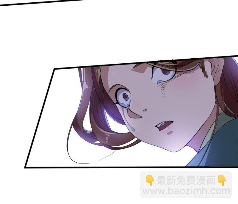 倚天屠龍記 - 第三十話 百歲壽誕摧肝腸(2/2) - 5