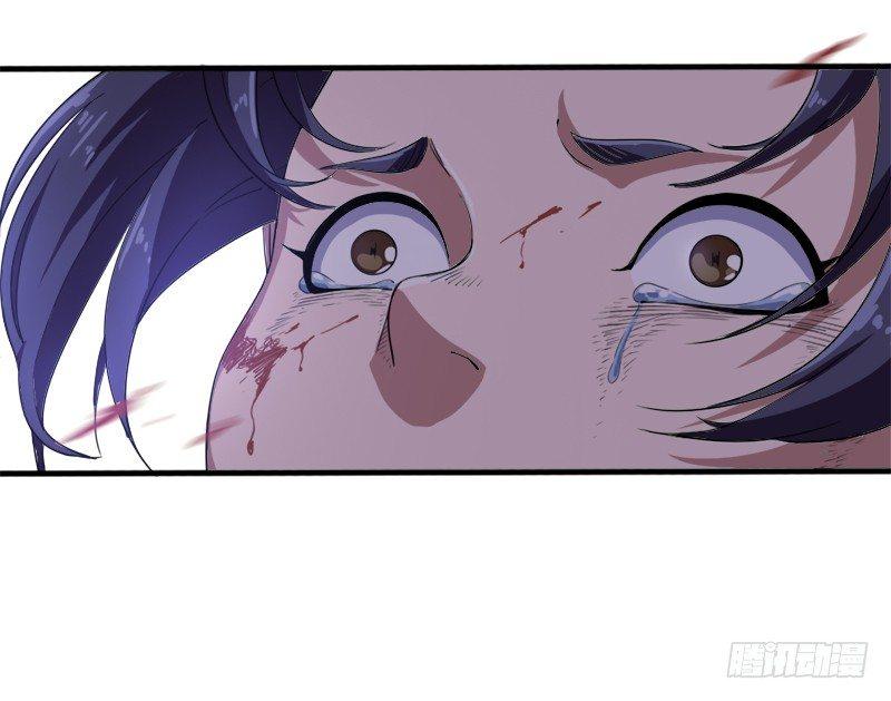 倚天屠龍記 - 第三十話 百歲壽誕摧肝腸(2/2) - 5