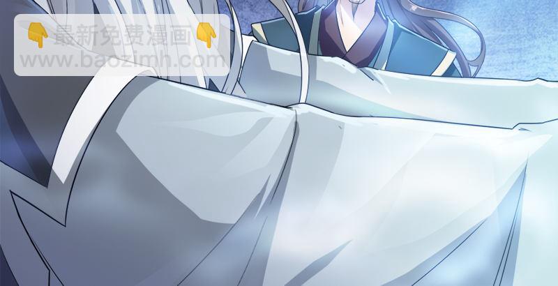 倚天屠龍記 - 第三十二話 玄冥神掌(3/3) - 4