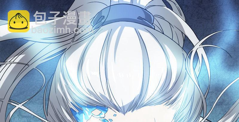 倚天屠龍記 - 第三十二話 玄冥神掌(3/3) - 1