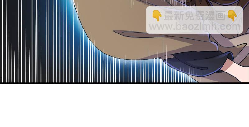 倚天屠龍記 - 第三十二話 玄冥神掌(2/3) - 7