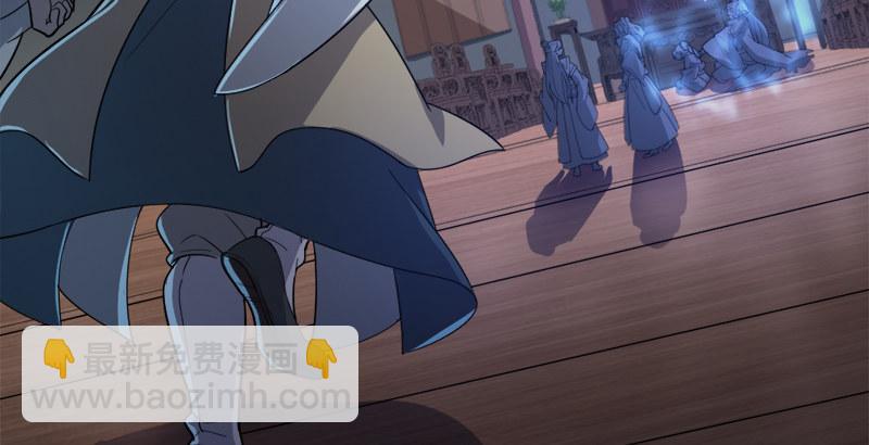 倚天屠龍記 - 第三十二話 玄冥神掌(2/3) - 2