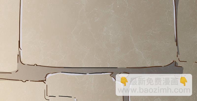 倚天屠龍記 - 第三十四話 少室山外山(1/3) - 4