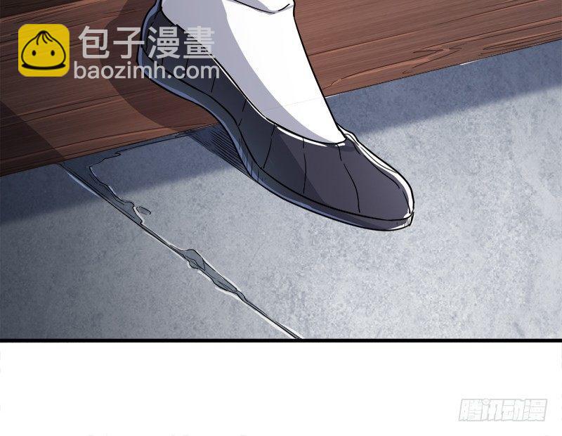 倚天屠龍記 - 第三十四話 少室山外山(2/3) - 3