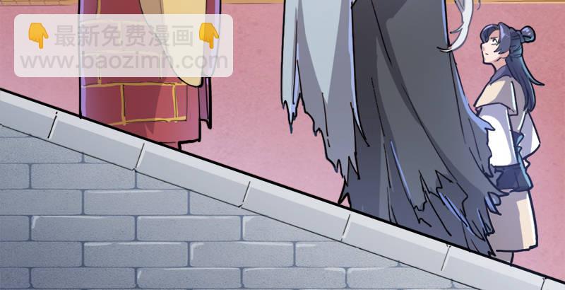 倚天屠龍記 - 第三十四話 少室山外山(2/3) - 2