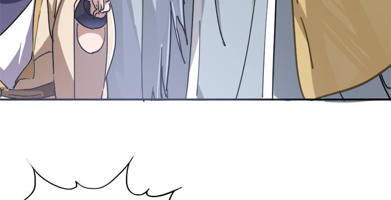 倚天屠龍記 - 第三十四話 少室山外山(2/3) - 6