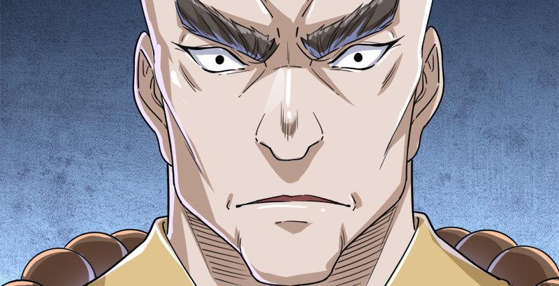 倚天屠龍記 - 第三十四話 少室山外山(2/3) - 5