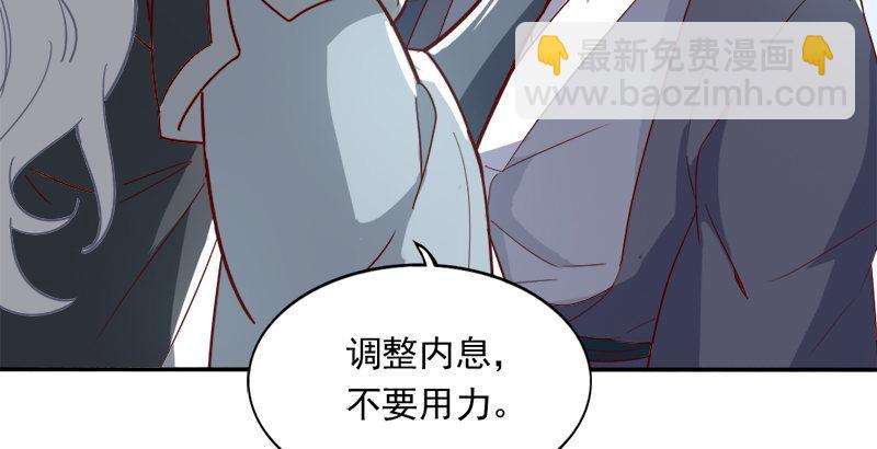 倚天屠龍記 - 第三十六話 忠義常遇春(3/3) - 2