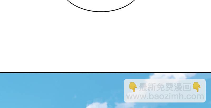 倚天屠龍記 - 第三十六話 忠義常遇春(3/3) - 3