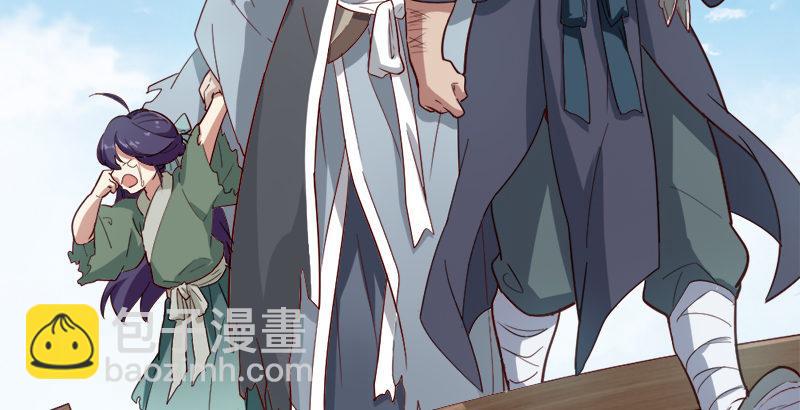 倚天屠龍記 - 第三十六話 忠義常遇春(3/3) - 2