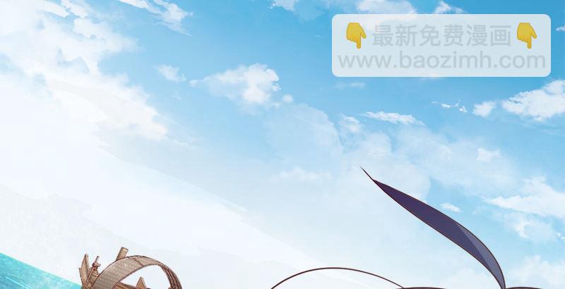 倚天屠龍記 - 第三十六話 忠義常遇春(3/3) - 2