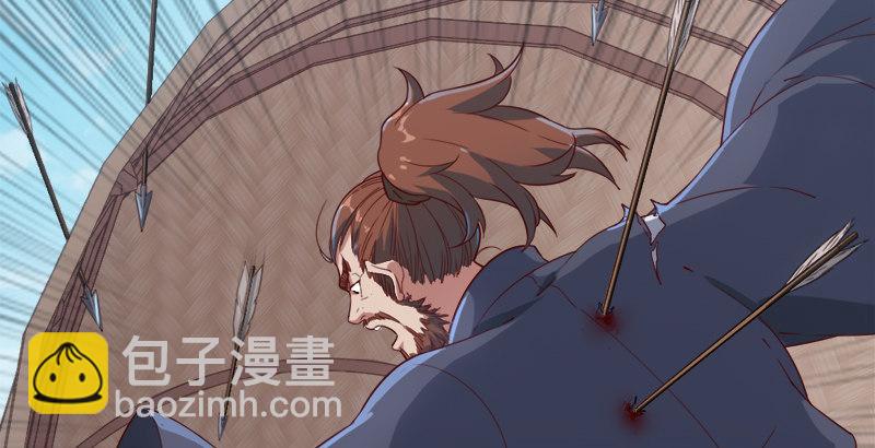 倚天屠龍記 - 第三十六話 忠義常遇春(1/3) - 3