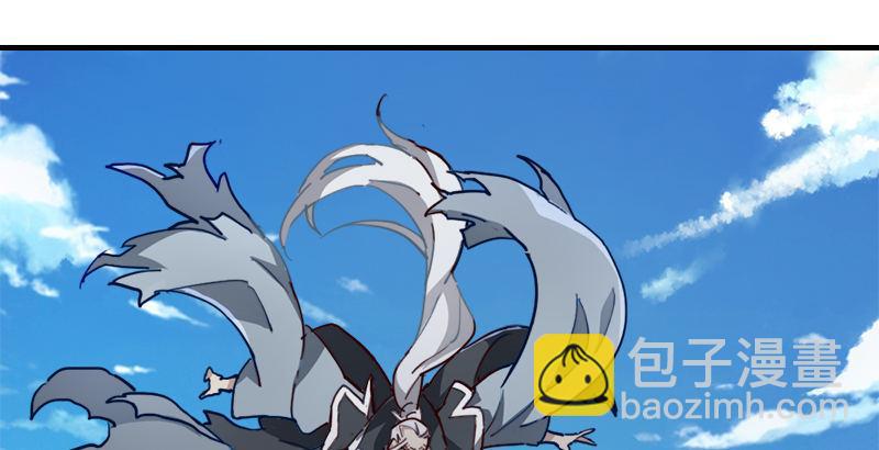 倚天屠龍記 - 第三十六話 忠義常遇春(1/3) - 5