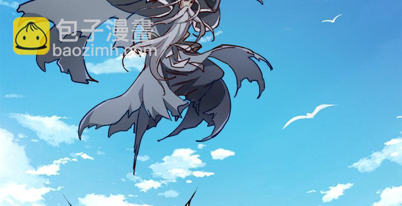 倚天屠龍記 - 第三十六話 忠義常遇春(1/3) - 6