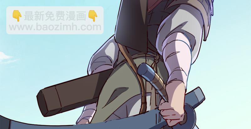 倚天屠龍記 - 第三十六話 忠義常遇春(1/3) - 8