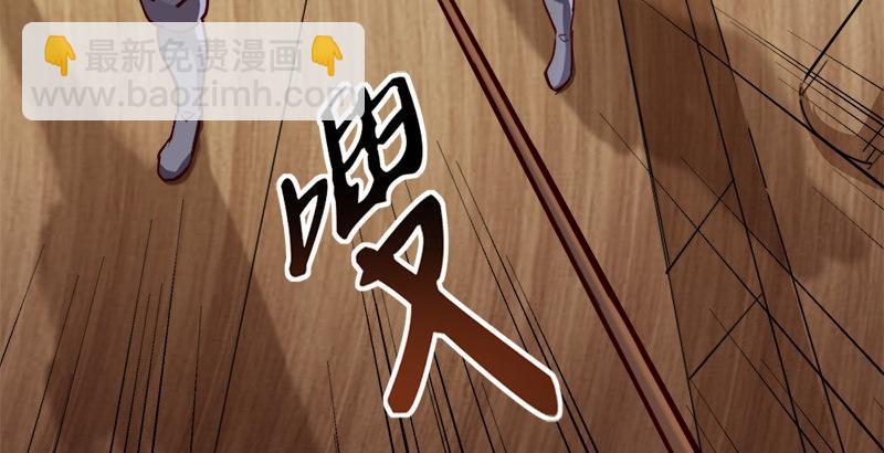 倚天屠龍記 - 第三十六話 忠義常遇春(1/3) - 5