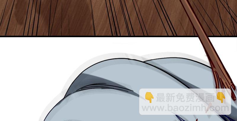 倚天屠龍記 - 第三十六話 忠義常遇春(1/3) - 6